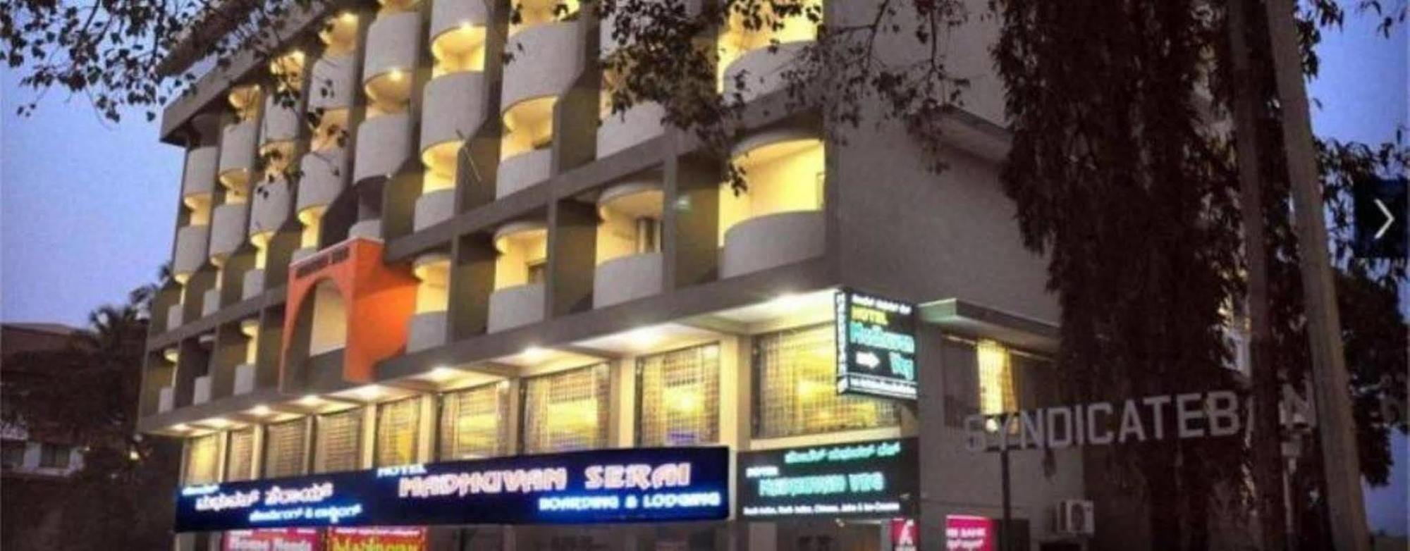 Hotel Madhuvan Serai Манипала Екстериор снимка